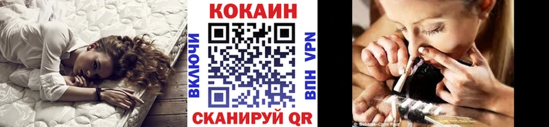 Продажа наркотиков Палласовка Гашиш АМФЕТАМИН Меф мяу мяу Марихуана A PVP