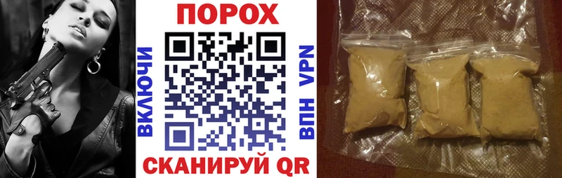 Amphetamine VHQ  Палласовка 