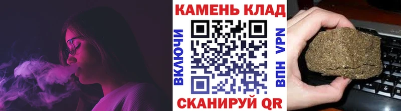 ГАШ гарик Палласовка