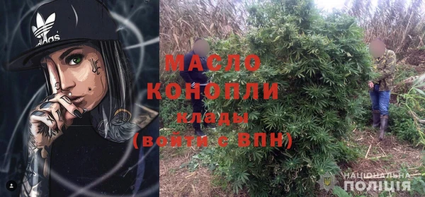марки nbome Коряжма
