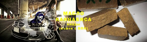 марки nbome Коряжма