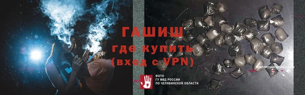 марки nbome Коряжма