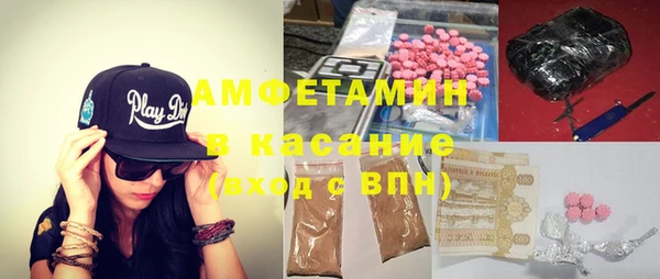 кокаин VHQ Краснослободск