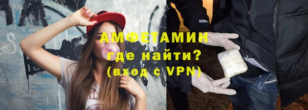 твердый Красноперекопск