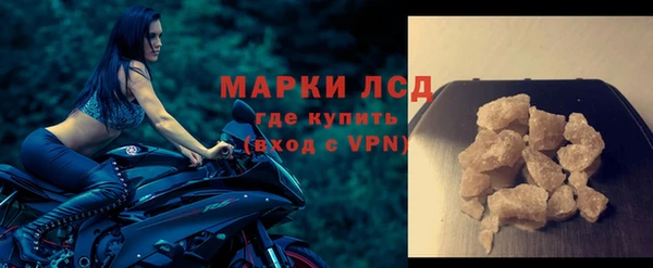 MDMA Краснотурьинск