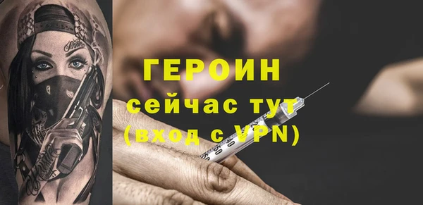 MDMA Краснотурьинск
