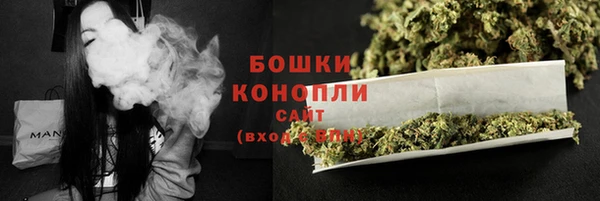 марки nbome Коряжма