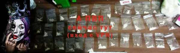 MDMA Краснотурьинск
