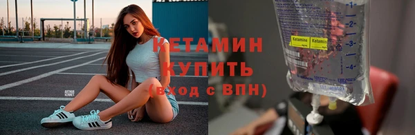 твердый Красноперекопск