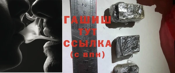 сатива Майский