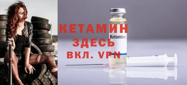 MDMA Краснотурьинск