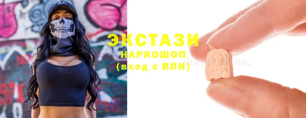 таблы Костерёво