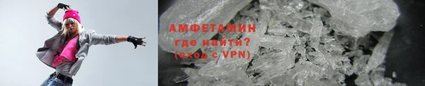 твердый Красноперекопск