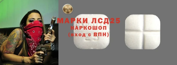 таблы Костерёво