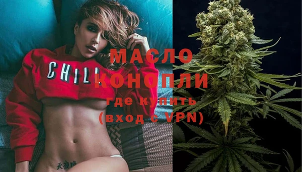 твердый Красноперекопск