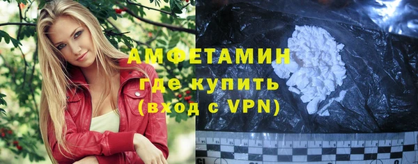 MDMA Краснотурьинск