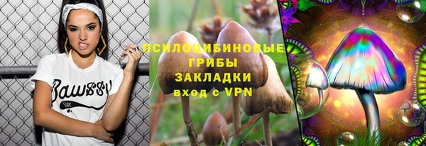 твердый Красноперекопск