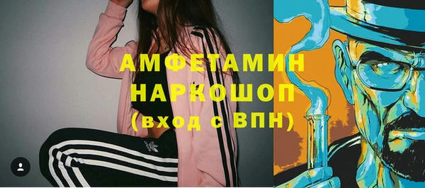 марки nbome Коряжма
