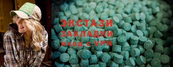таблы Костерёво