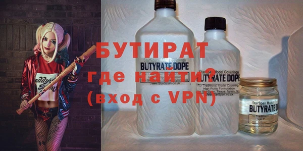 таблы Костерёво