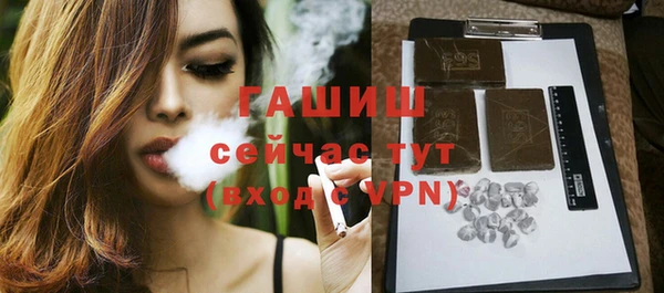 MDMA Краснотурьинск