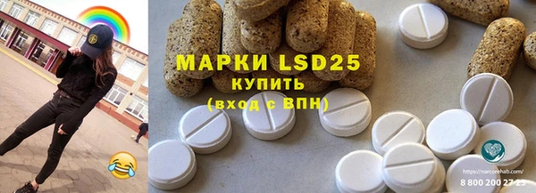 марки nbome Коряжма
