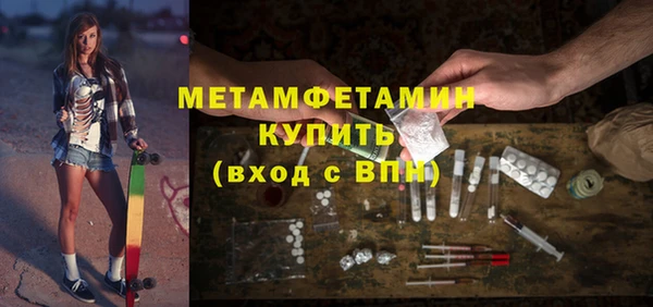 таблы Костерёво