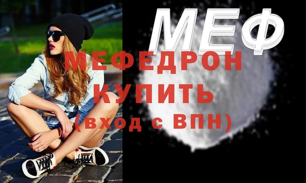 крисы Корсаков