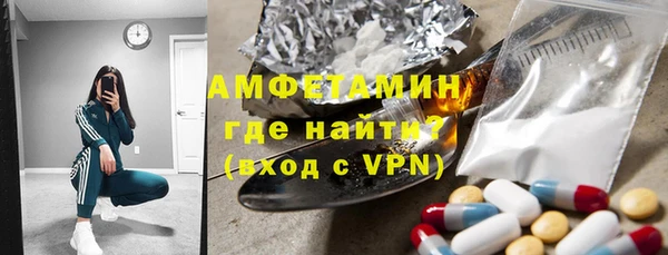твердый Красноперекопск