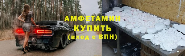 твердый Красноперекопск